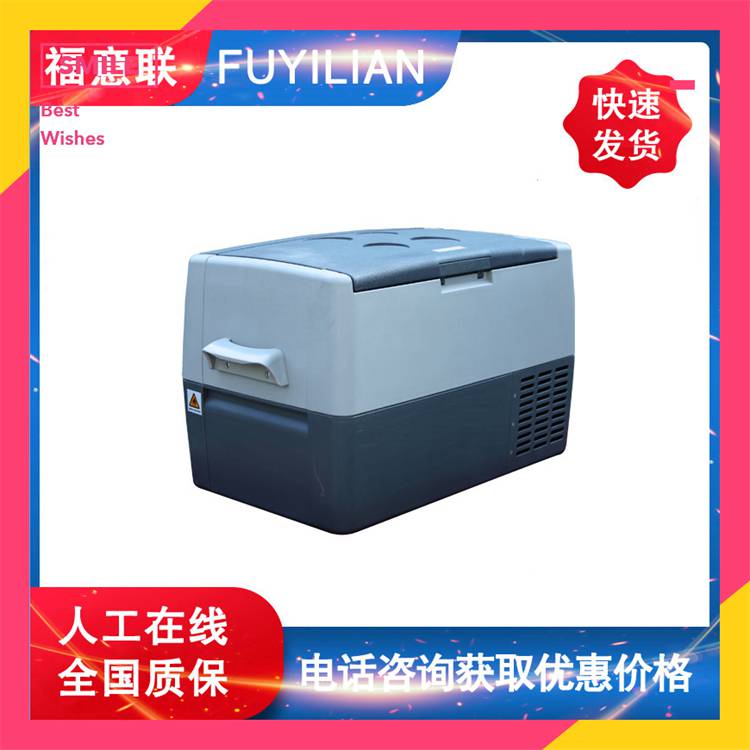 水质样品运输箱箱体布:双箱,中间带隔板,上翻式箱盖;