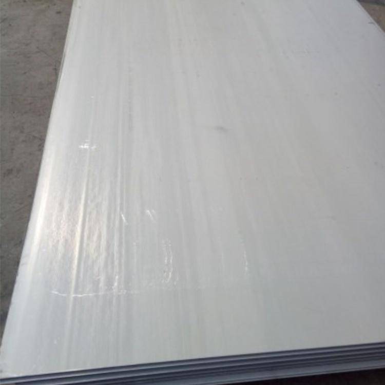 富鹏源 0.06厚的304不锈钢皮 非标订制