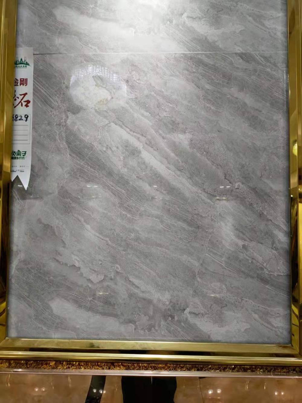 卫东抛光砖线石木纹砖地板砖工程瓷砖