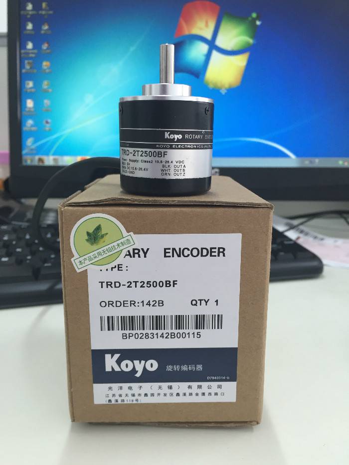 盐城市光洋编码器商欢迎您