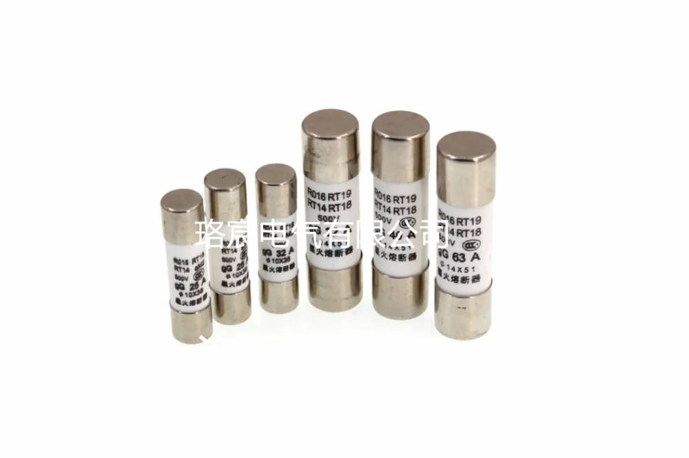 正泰电器海东地区一级代理.