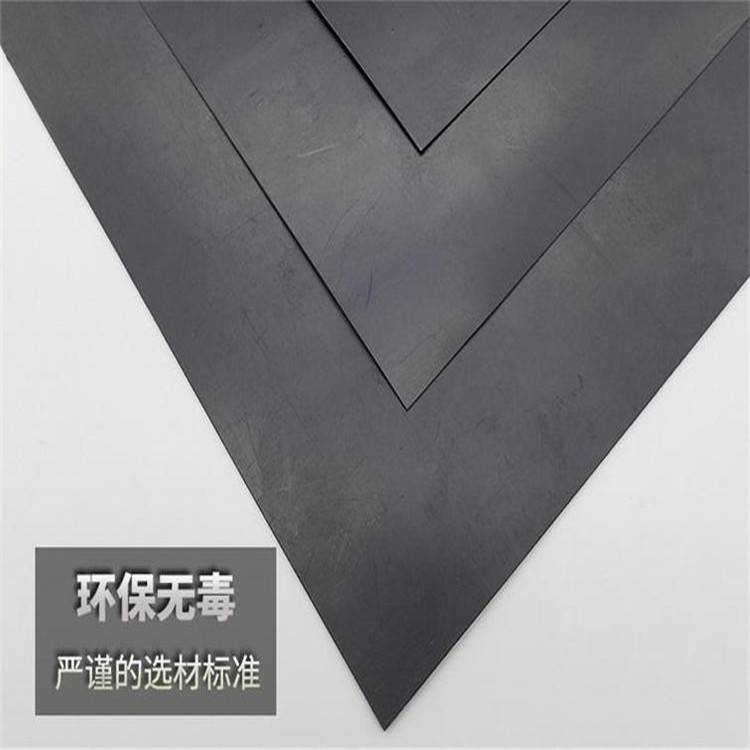 欢迎访问(临湘尾矿处理聚PE膜)临湘/实业集团