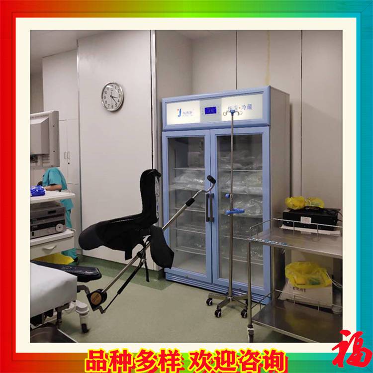 FYL-YS-230L温度范围:2-48℃有效容积:230L温度波动率小
