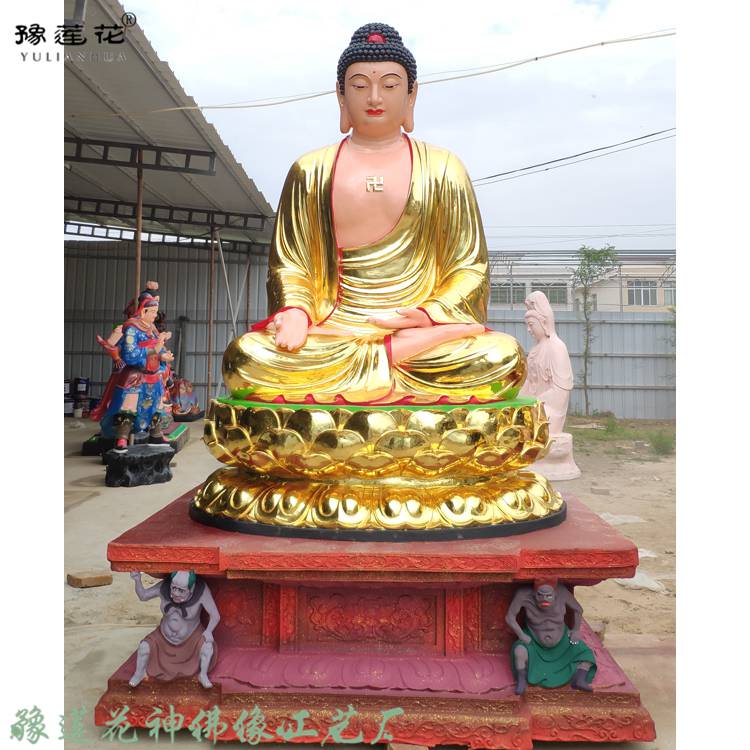 一佛两弟子 三世佛佛像厂家 娑婆三圣佛像 五世佛雕塑