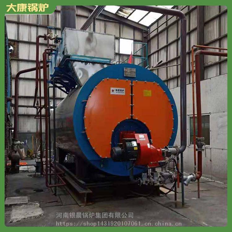 天然气开水锅炉6吨燃气热水锅炉燃气热水炉服务至上