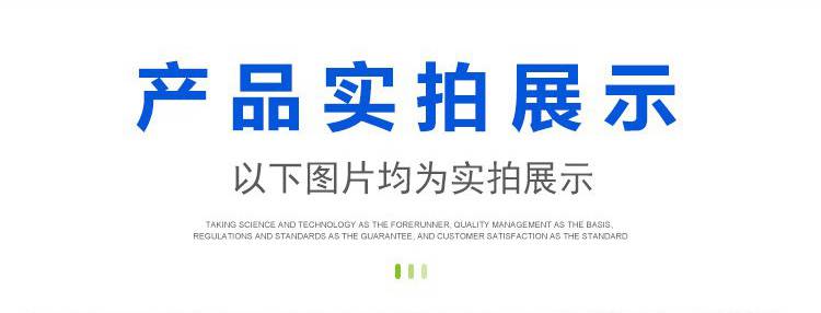 东风10吨应急保障抢险救援消防车应急保障车操作简单动力充足