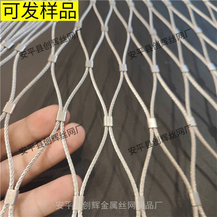 石家庄湖口市学生防护网学校加隐形防护网