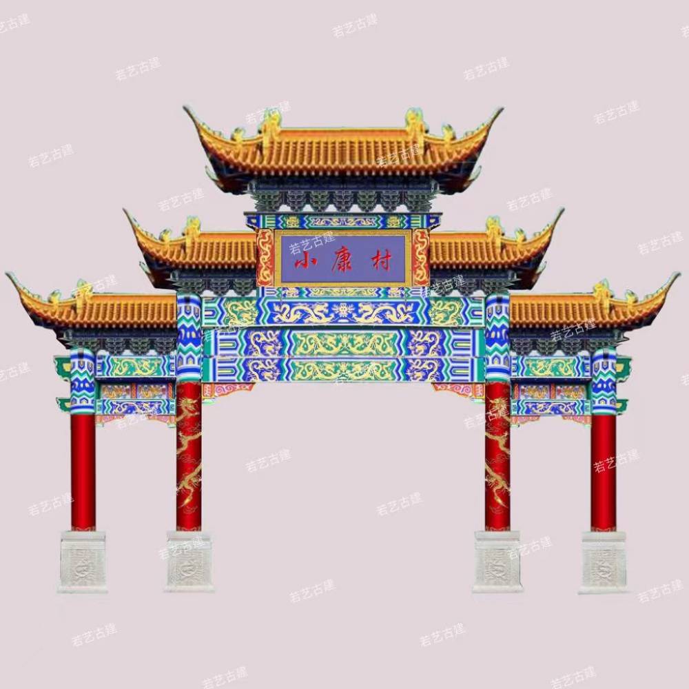 牌坊制作厂家木制牌楼承包石牌坊二十年施工经验