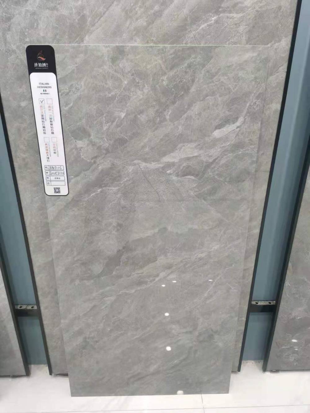 青云谱瓷砖背胶地板砖工程瓷砖