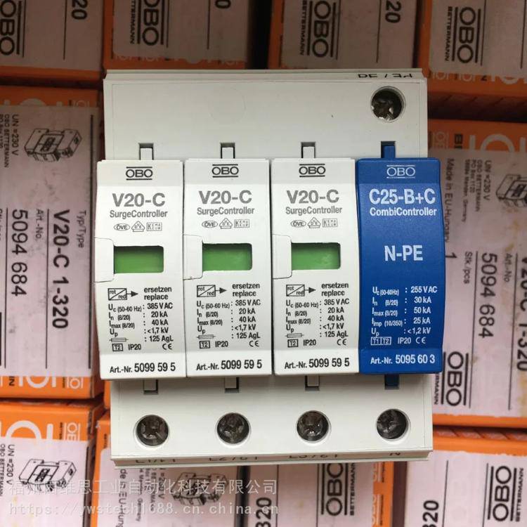 潍坊市OBO欧宝浪涌保护器代理商(直达2022已更新)