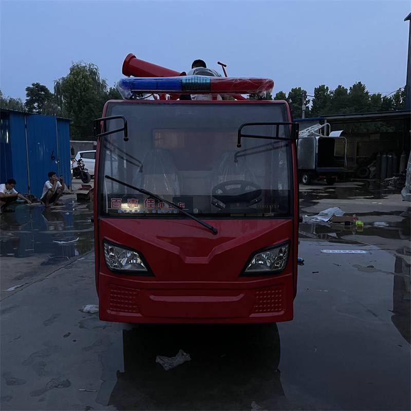 电动消防车小型 单排双排消防洒水车 2座电瓶消防车 晟宇 量大从优