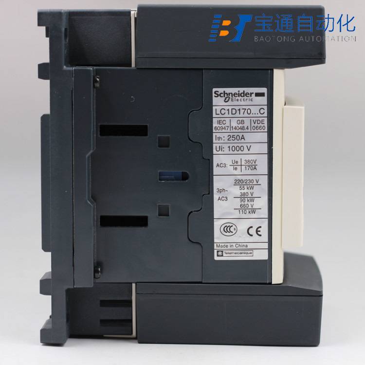 九江市施耐德电气一级代理商(直达2022已更新)