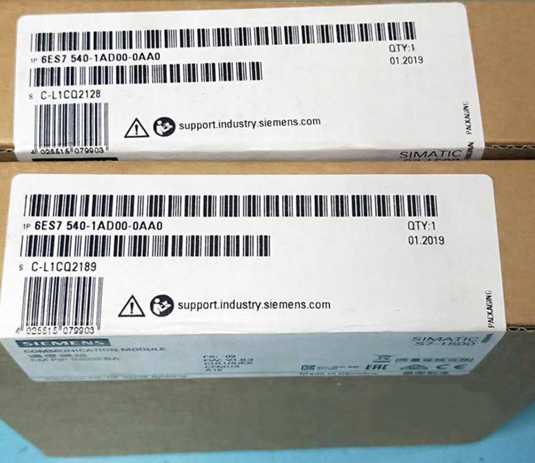 安徽芜湖西门子S7-1500CPU模块代理商