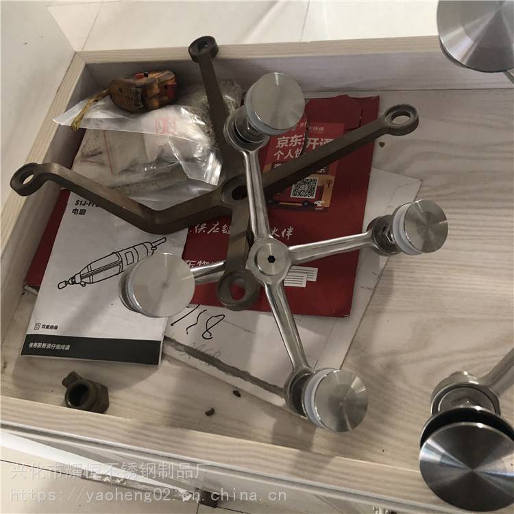 常用中型 不锈钢玻璃爪 驳接爪厂家 提供送货***服务