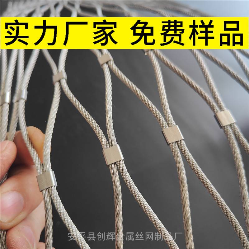 梅州琉璃瓦防护网定制高层琉璃瓦隐形防护网