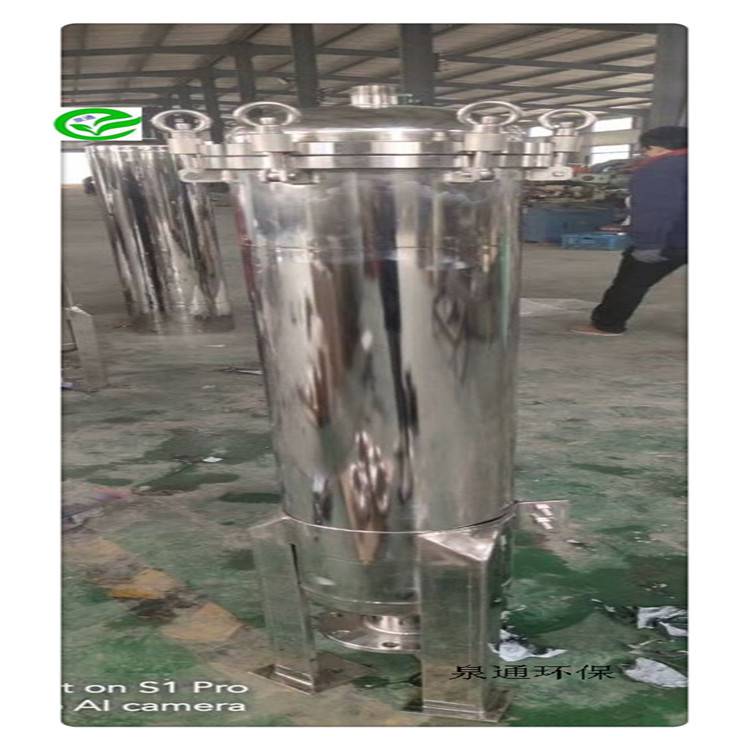 河北邯山油过滤器滤袋过滤器液体精密过滤器