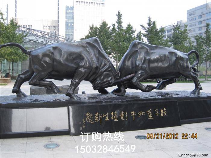 奶牛雕塑厂家生产商  街景小品 中式奶牛雕塑批发价  
