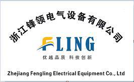 泰永长征天津一级经销商锋领电气/全境派送2022已更新