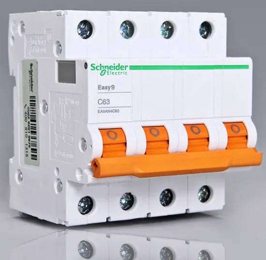 施耐德一级代理经销商辽源市全境派送直达2022已更新