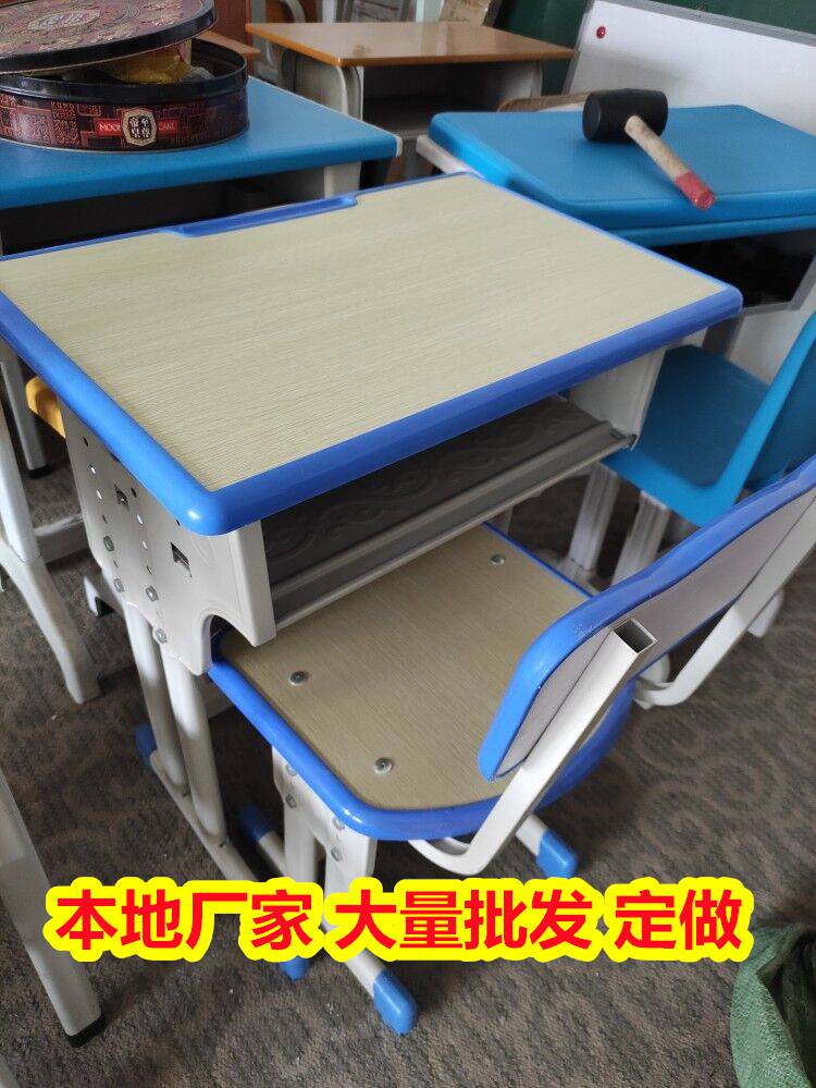 桂林象山学校桌椅 多层板课桌椅 批发供应商