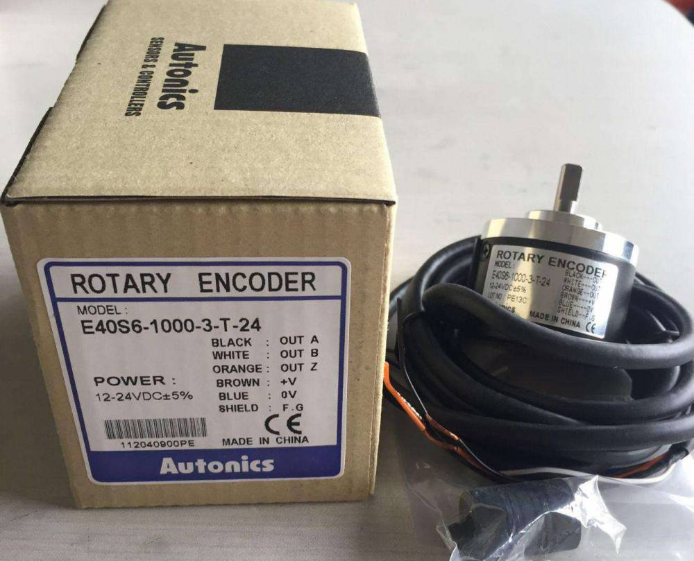 奥托尼克斯运城市代理/经销商