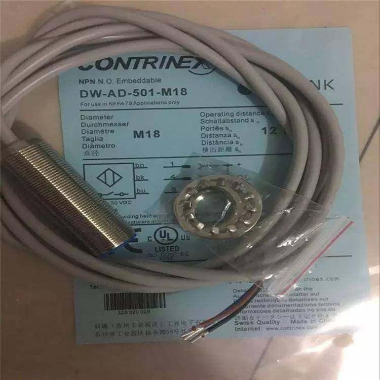 IM30-15BPS-ZC1接近开关-派送直达2022已更新