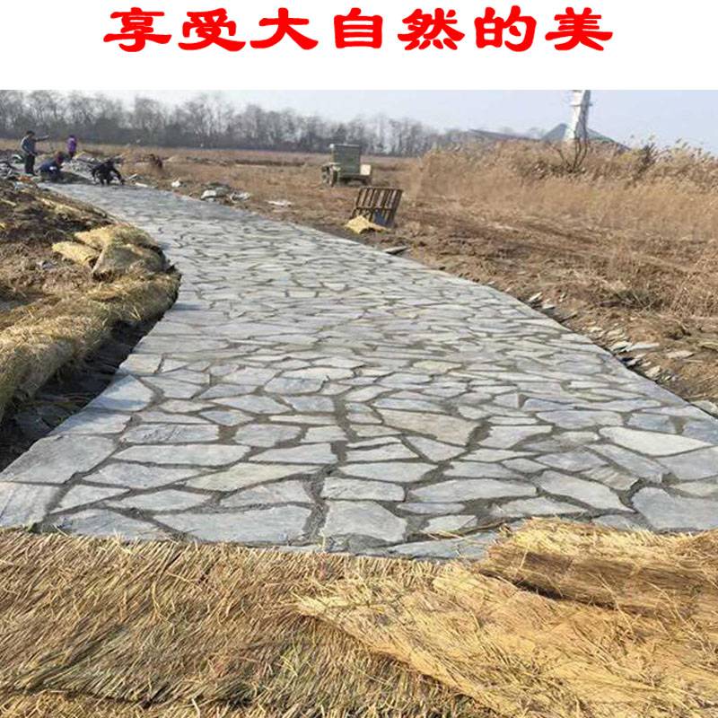 广州市城区广场铺路防滑乱形石板片岩围墙仿古青黑色碎拼砌墙乱石