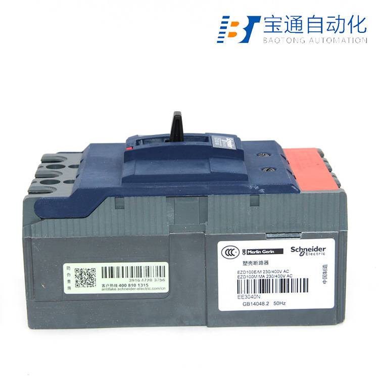 施 耐 德断路器LV510666全/境派送直达2022已更新