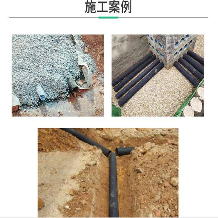 万源硬式透水管厂家/泰东工程材料