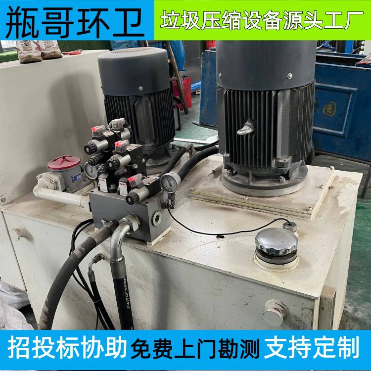 海南医院生活垃圾转运站日处理10吨20吨50吨100吨200吨垃圾站瓶哥环卫