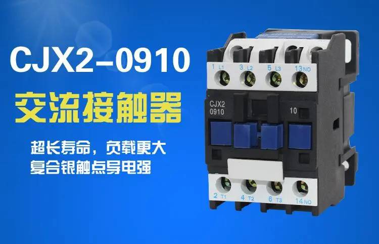 秦皇岛市上海人民电器厂上联一级代理商全境/派送直达2022已更新