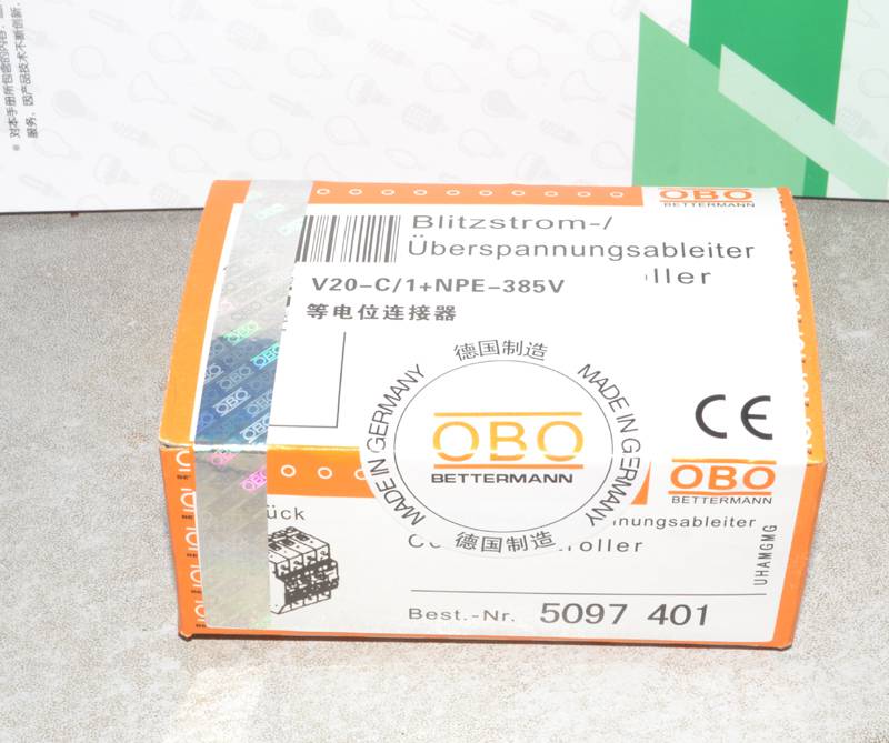 红河哈尼族彝族自治州TCL罗格朗浪涌保护器代理商(直达2022已更新)