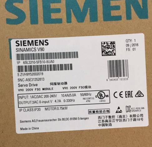 四川德阳西门子PLC授权S7-200模块供应商