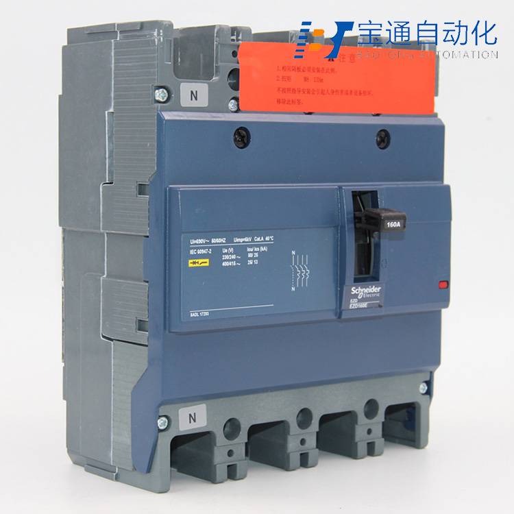 施 耐 德断路器NSE250N 3P 200A全/境派送直达2022已更新