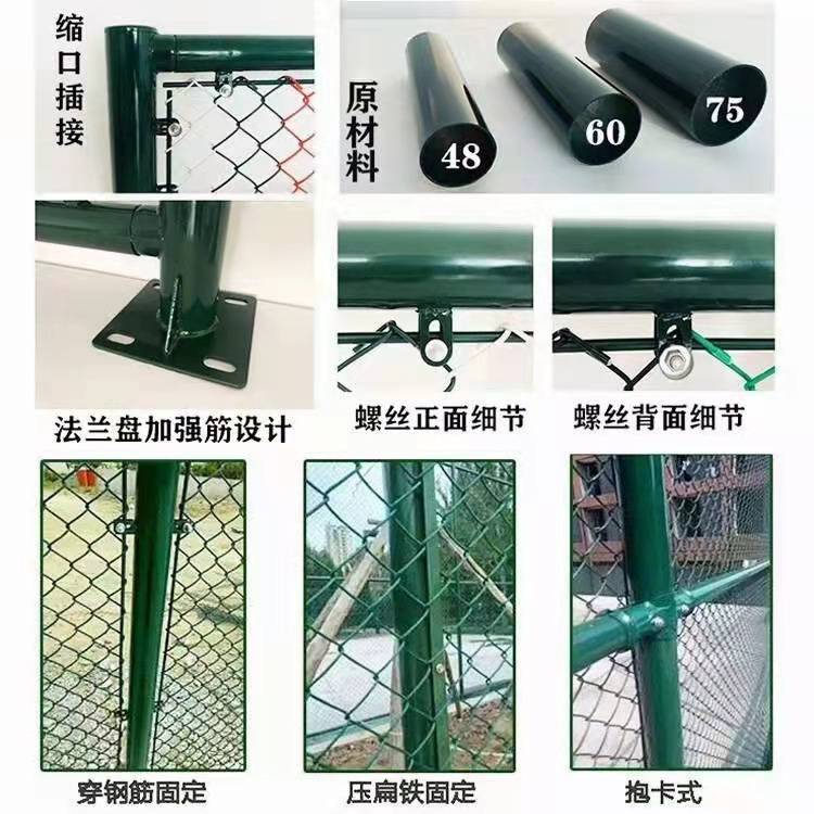 广西永福网球场围网 涂塑勾花网防护网快速发货