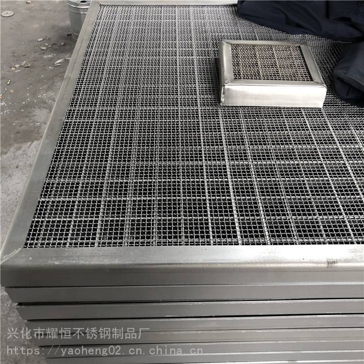 楼房四周排水 雨水篦子 316不锈钢格栅 来图定做