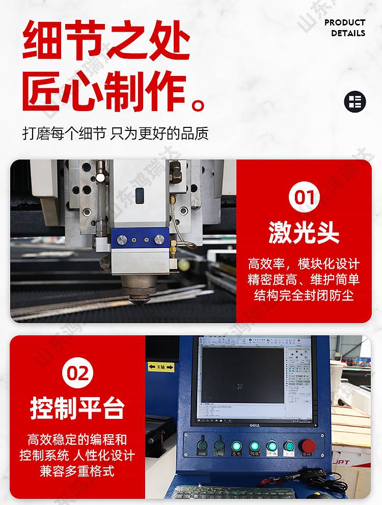 激光镭雕机 不锈钢铭牌光纤激光打标机 钟表电子配件打标定制