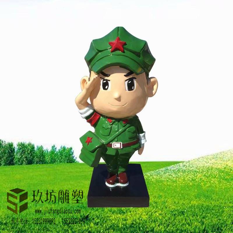 玻璃钢彩绘卡通小红军雕塑仿铜小八路军抗战小兵仿真人物摆件模型