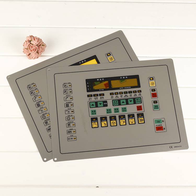 大兴智能水泵PC面贴环保