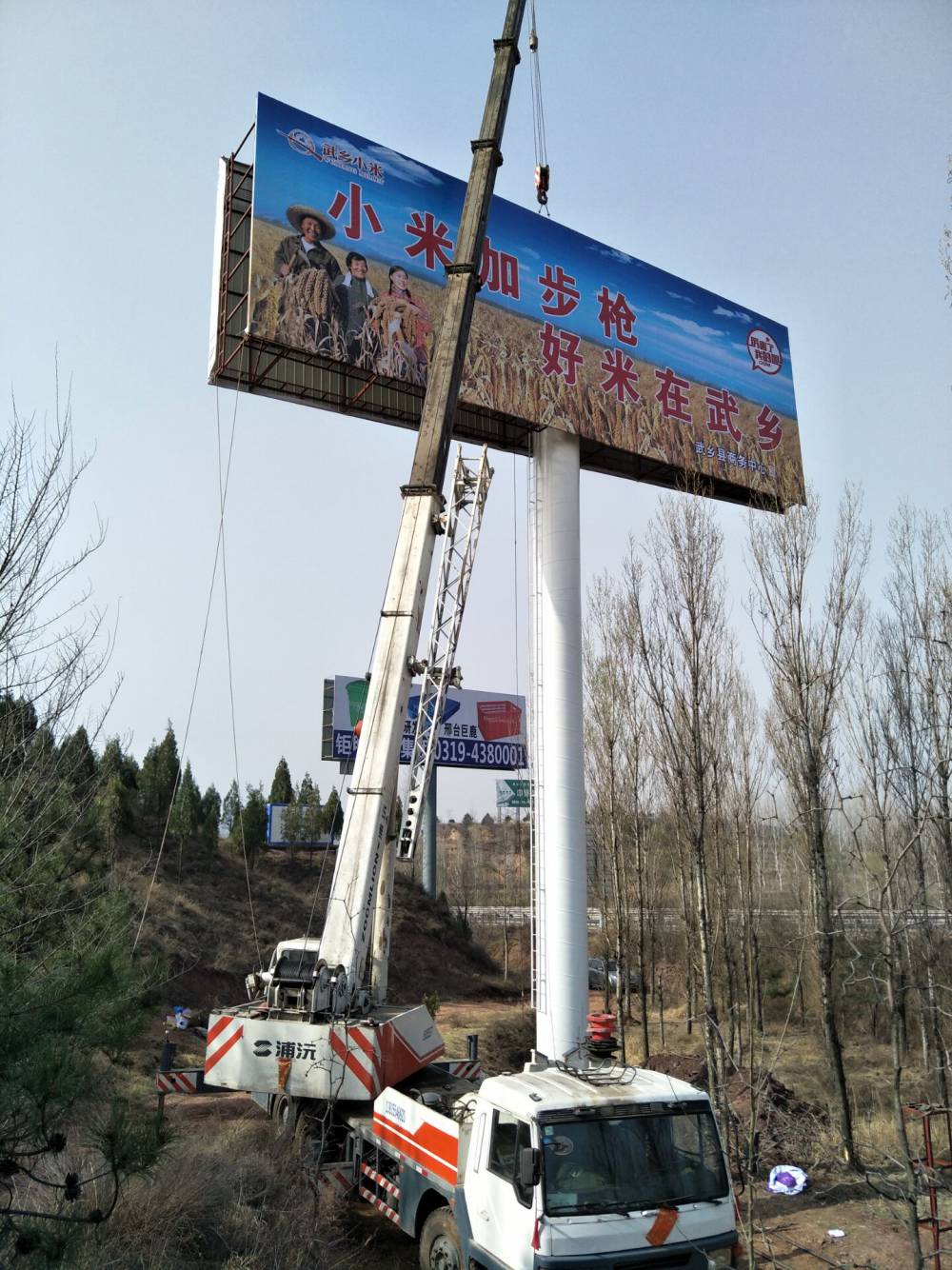 苏州昆山高速广告牌制作厂商