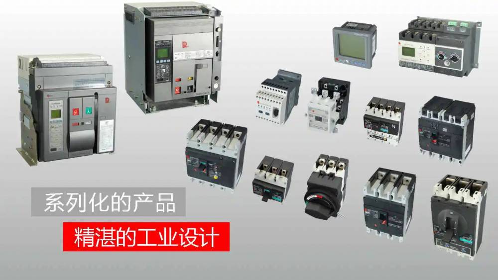 常熟开关厂忻州市一级经销全境派送直达/2022已更新