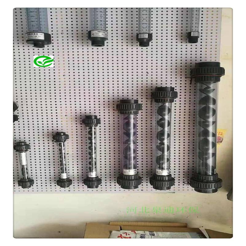 绛县供水管网加药设备316L不锈钢混合器酸碱喷射器