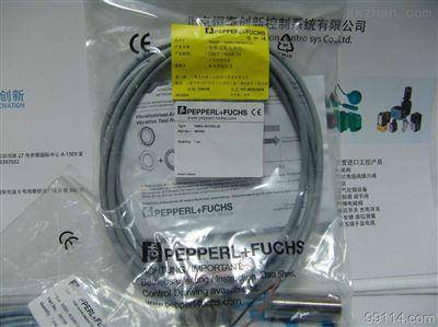 酒泉市倍加福电气代理一级代理商