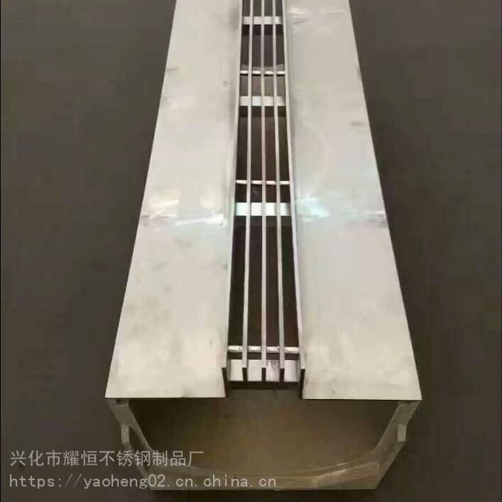 公园喷泉排水 不锈钢防滑盖板 不锈钢缝隙盖板 来图定制