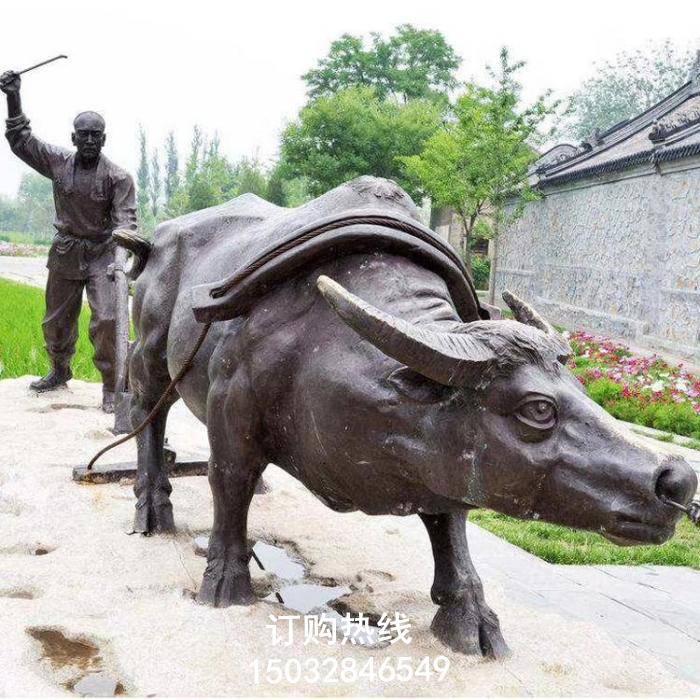 固体牧童雕塑厂家  街头雕塑 景观雕塑