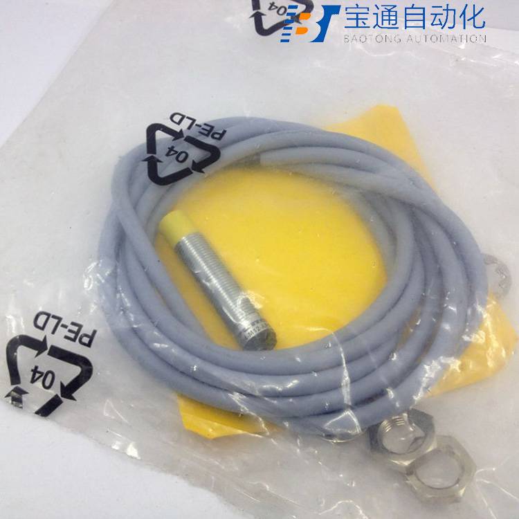 TURCK图尔克接近开关BI8U-M18-AP6X-H1141传感器全/境派送直达2022已更新