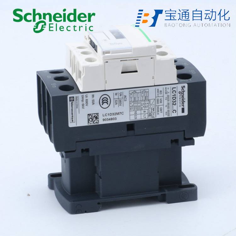 甘肃省施耐德交流接触器代理商(直达2022已更新)