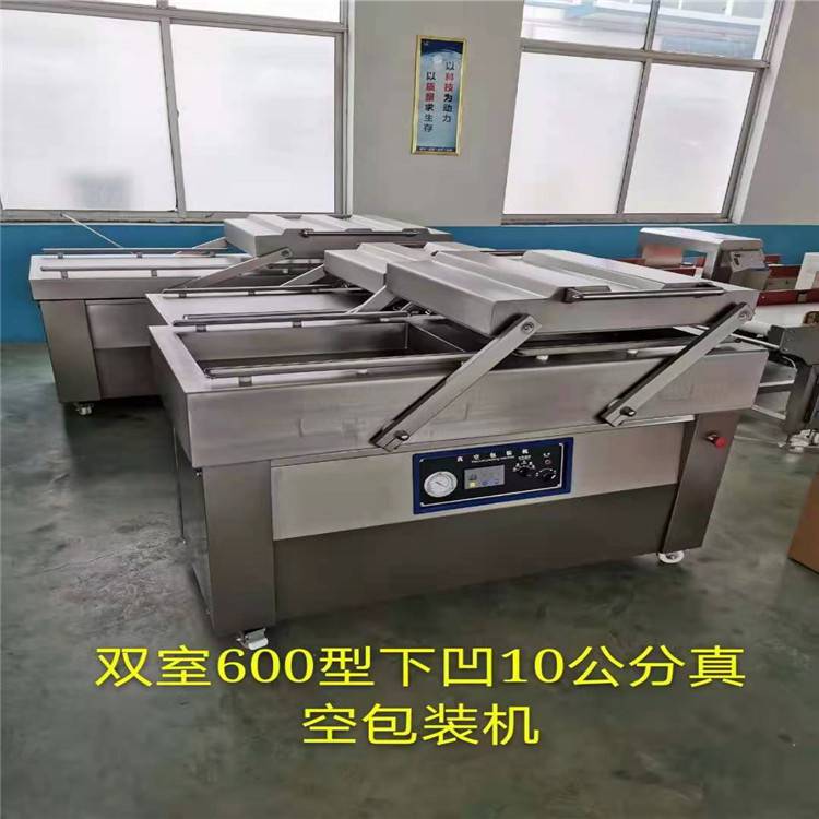 景翔牌 鸡爪真***装机 熟食真***装机 下凹式包装机