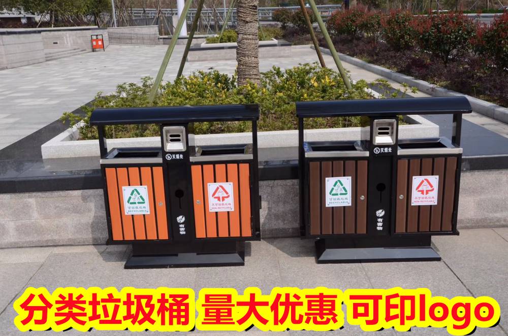 户外垃圾箱大量批到广西河池,室外不锈钢垃圾桶便宜批