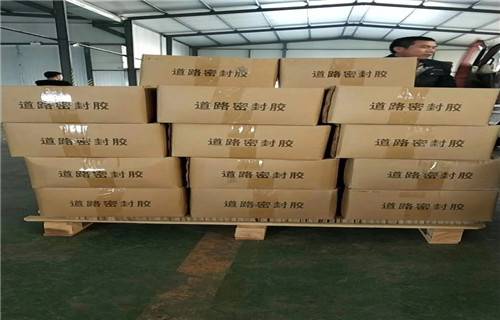 冷补料北宁实力厂家(2022已更新)欢迎访问